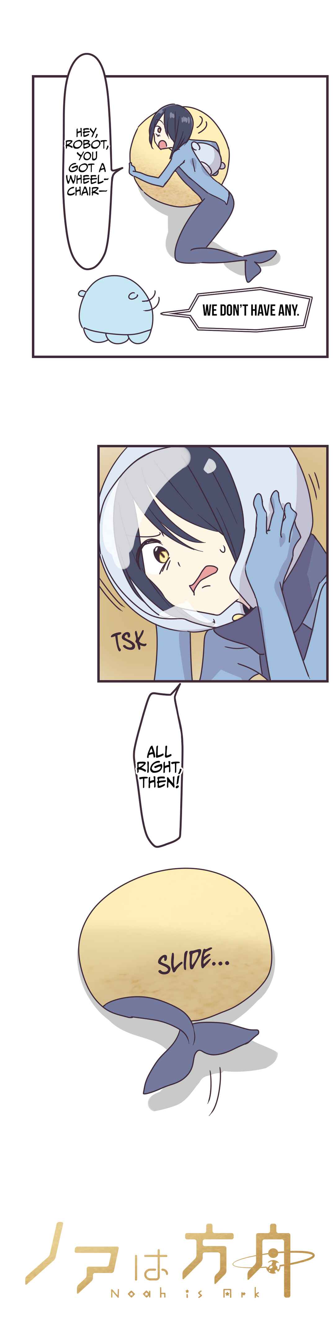 Page 3 Chapter 10 Noah wa Hakobune