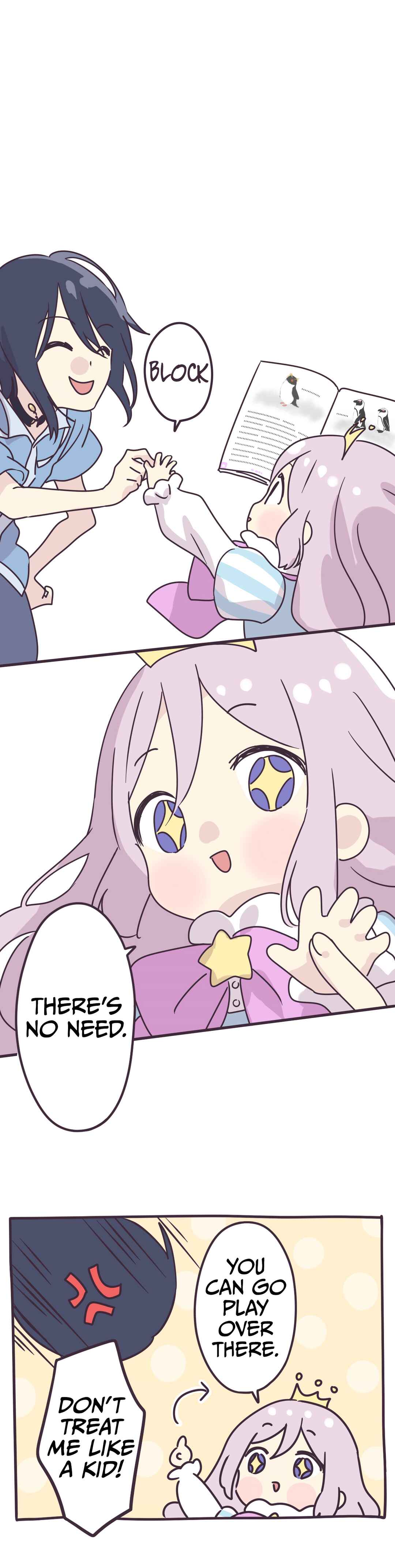 Page 7 Chapter 8 Noah wa Hakobune
