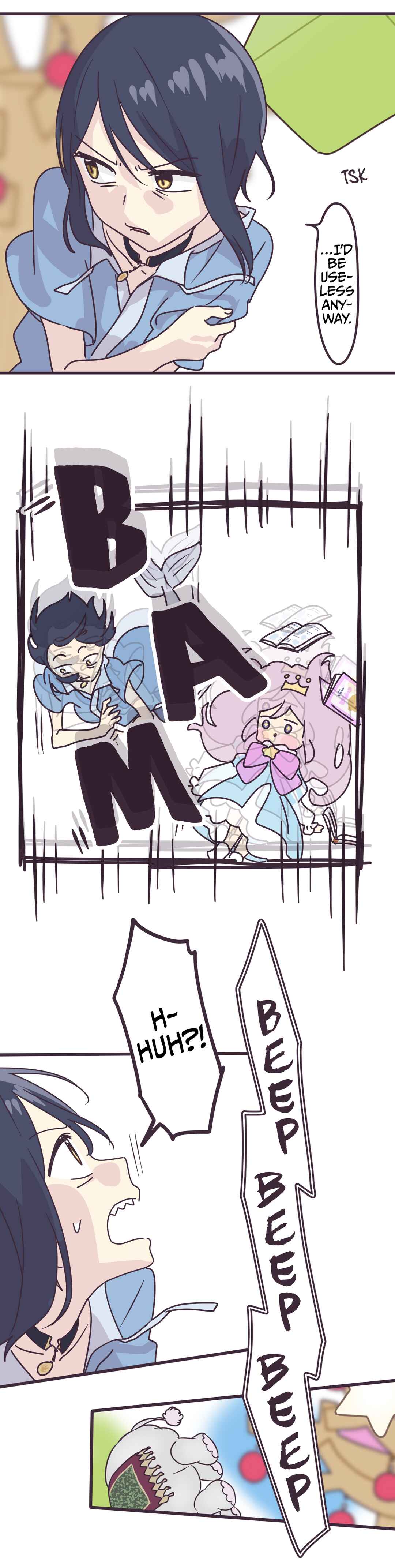 Page 8 Chapter 8 Noah wa Hakobune