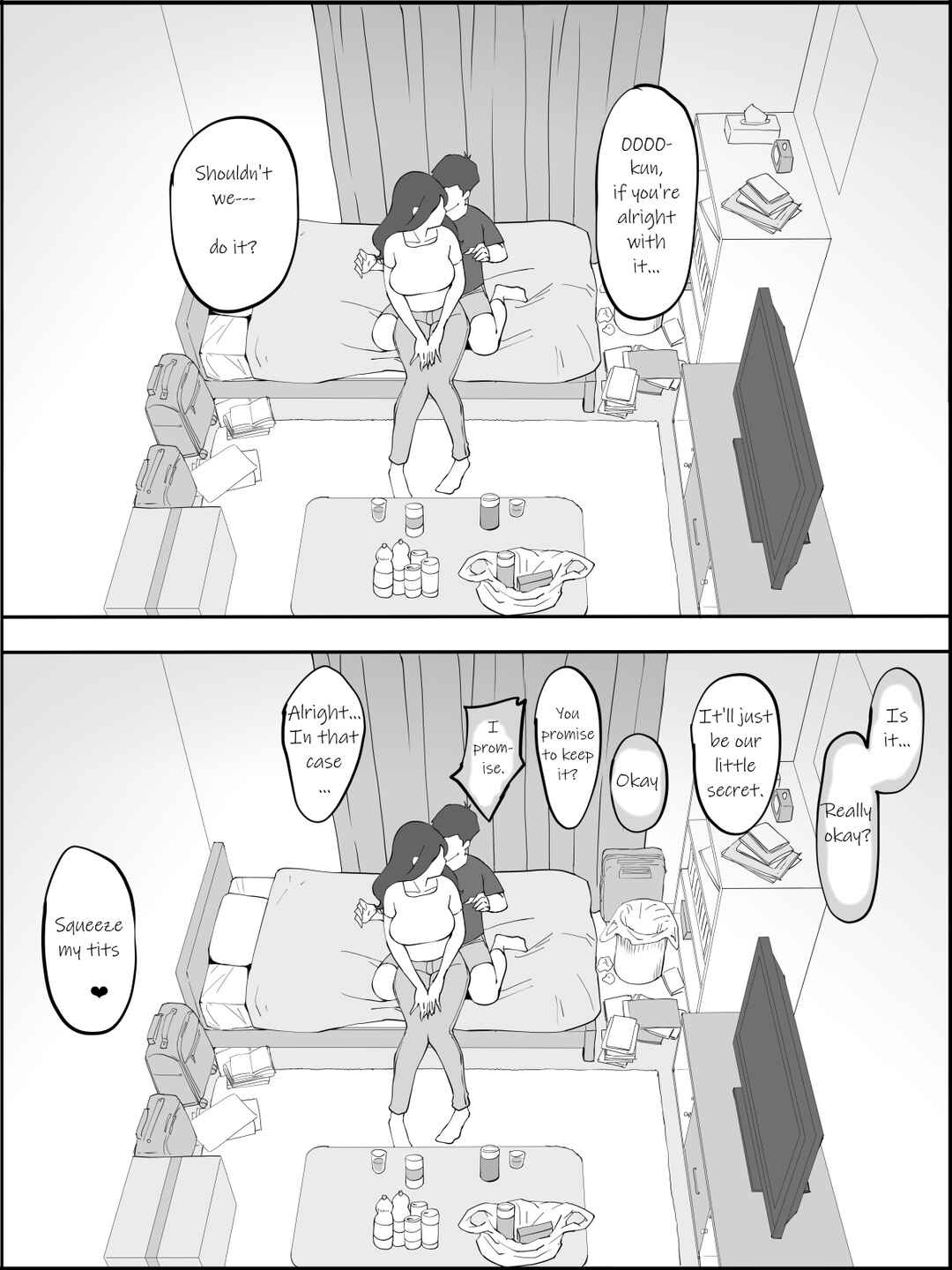 Page 19 Chapter Unknown_20e9 Boku ni SeFri ga Dekita Riyuu ~Anzangata Oshiri no Hitozuma Hen~