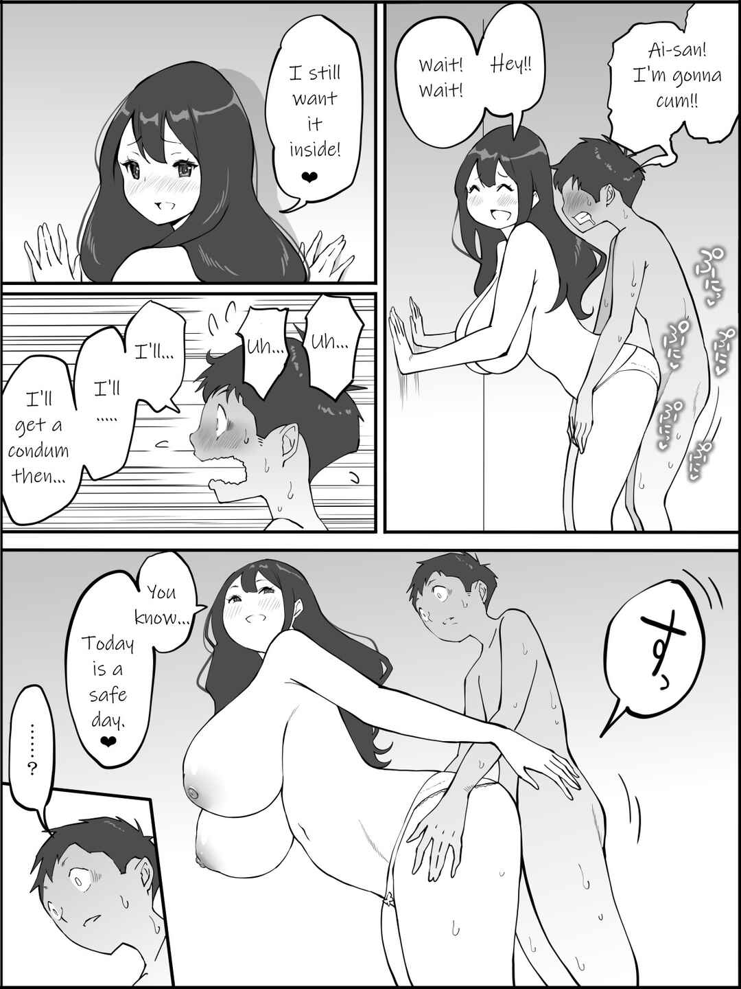 Page 56 Chapter Unknown_20e9 Boku ni SeFri ga Dekita Riyuu ~Anzangata Oshiri no Hitozuma Hen~