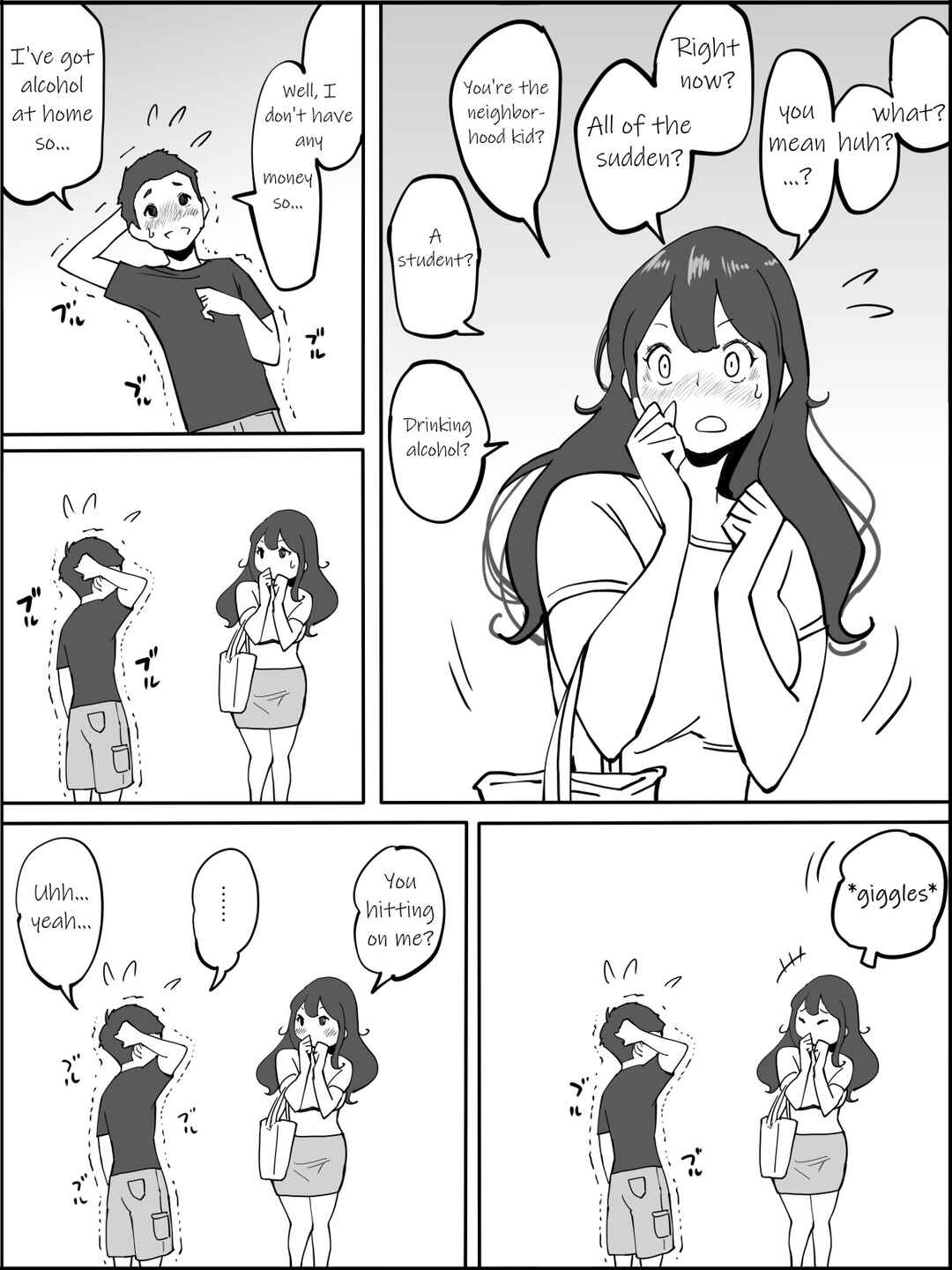 Page 6 Chapter Unknown_20e9 Boku ni SeFri ga Dekita Riyuu ~Anzangata Oshiri no Hitozuma Hen~