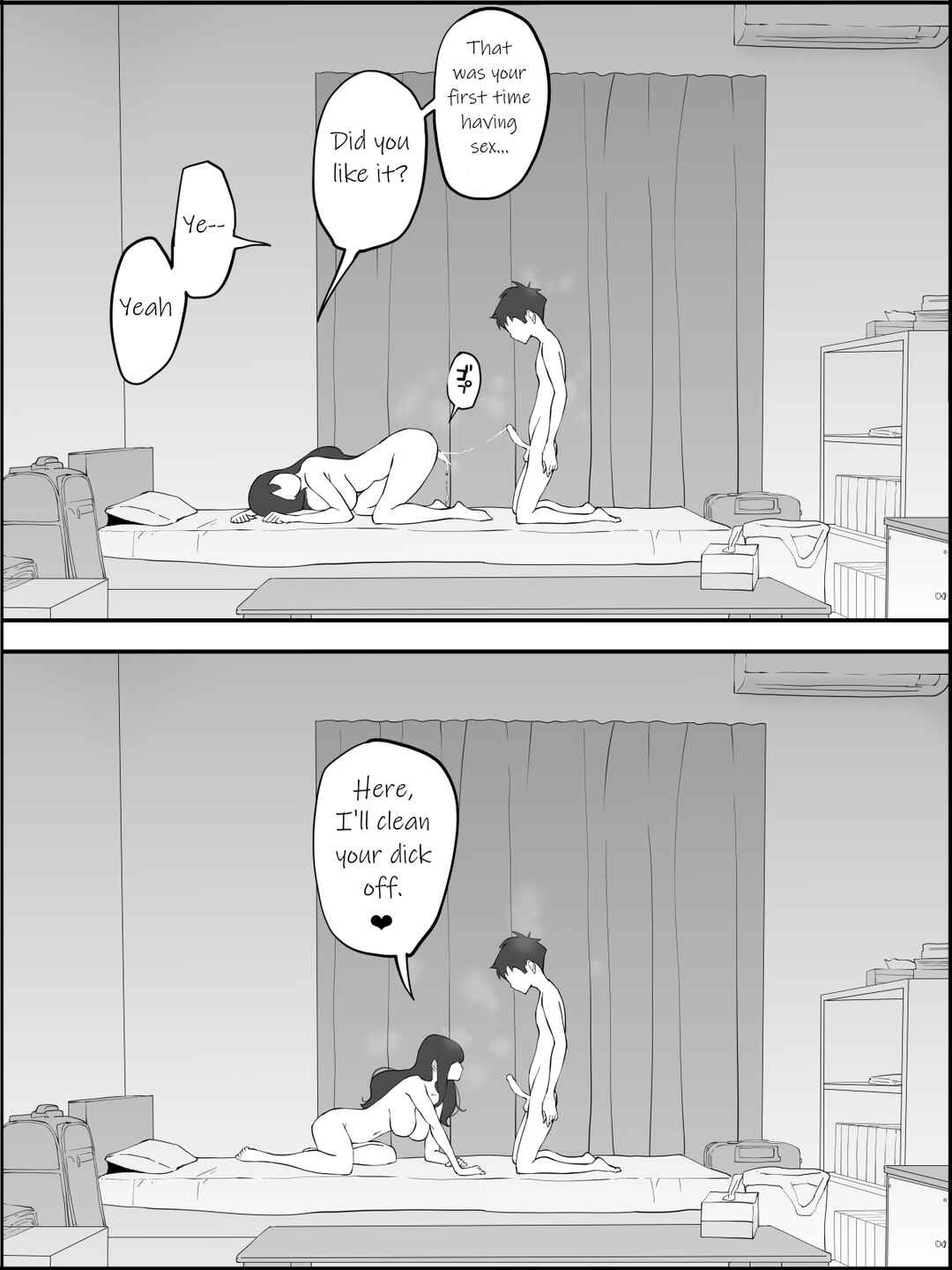Page 63 Chapter Unknown_20e9 Boku ni SeFri ga Dekita Riyuu ~Anzangata Oshiri no Hitozuma Hen~