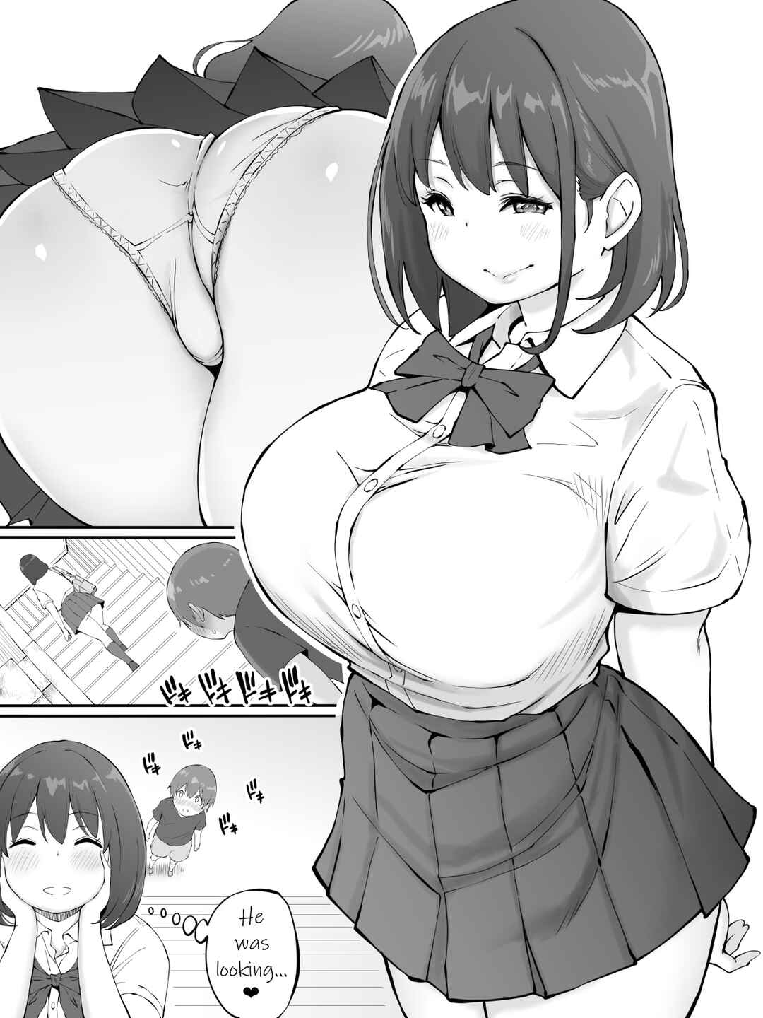 Page 76 Chapter Unknown_20e9 Boku ni SeFri ga Dekita Riyuu ~Anzangata Oshiri no Hitozuma Hen~
