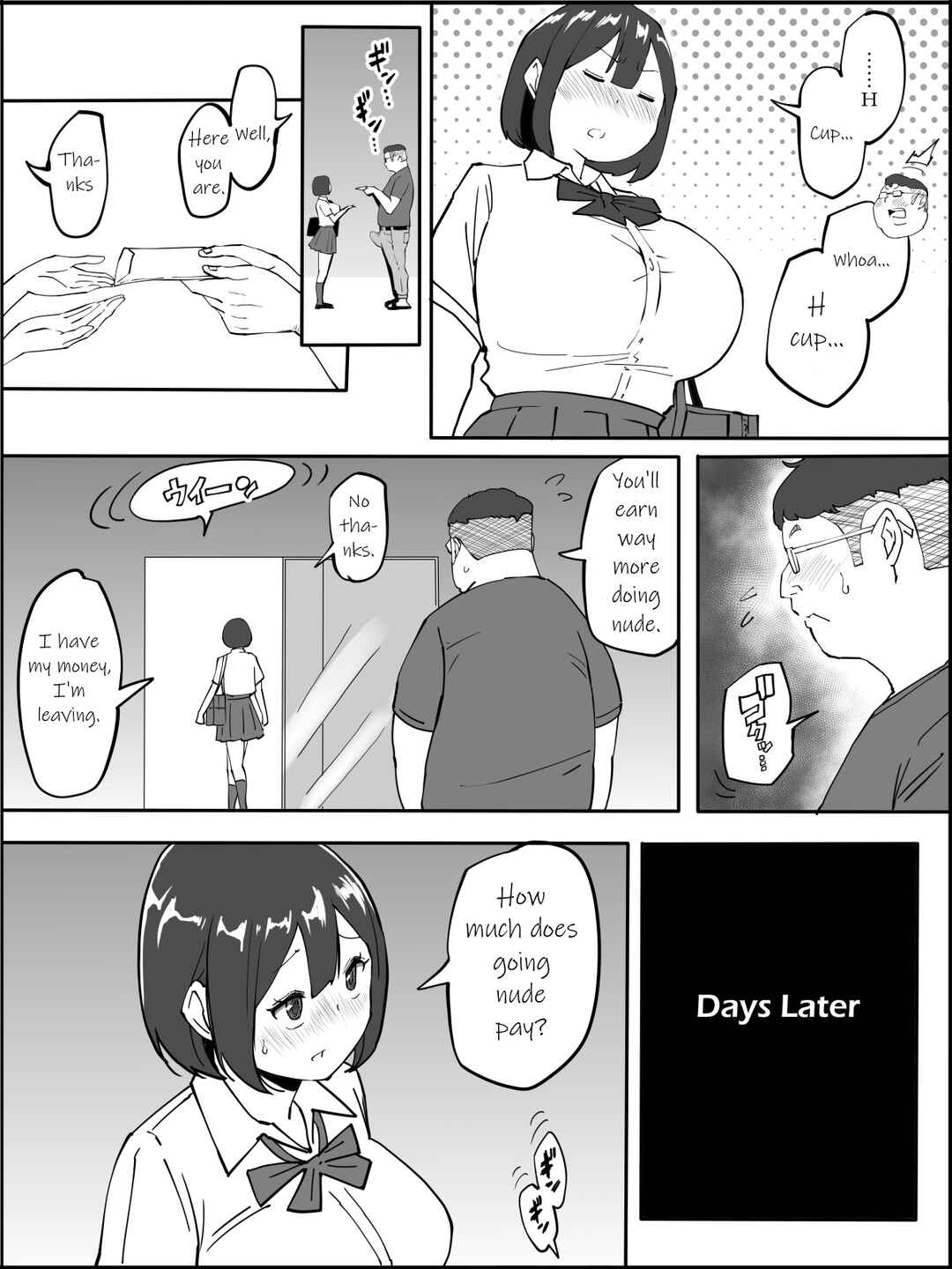 Page 83 Chapter Unknown_20e9 Boku ni SeFri ga Dekita Riyuu ~Anzangata Oshiri no Hitozuma Hen~