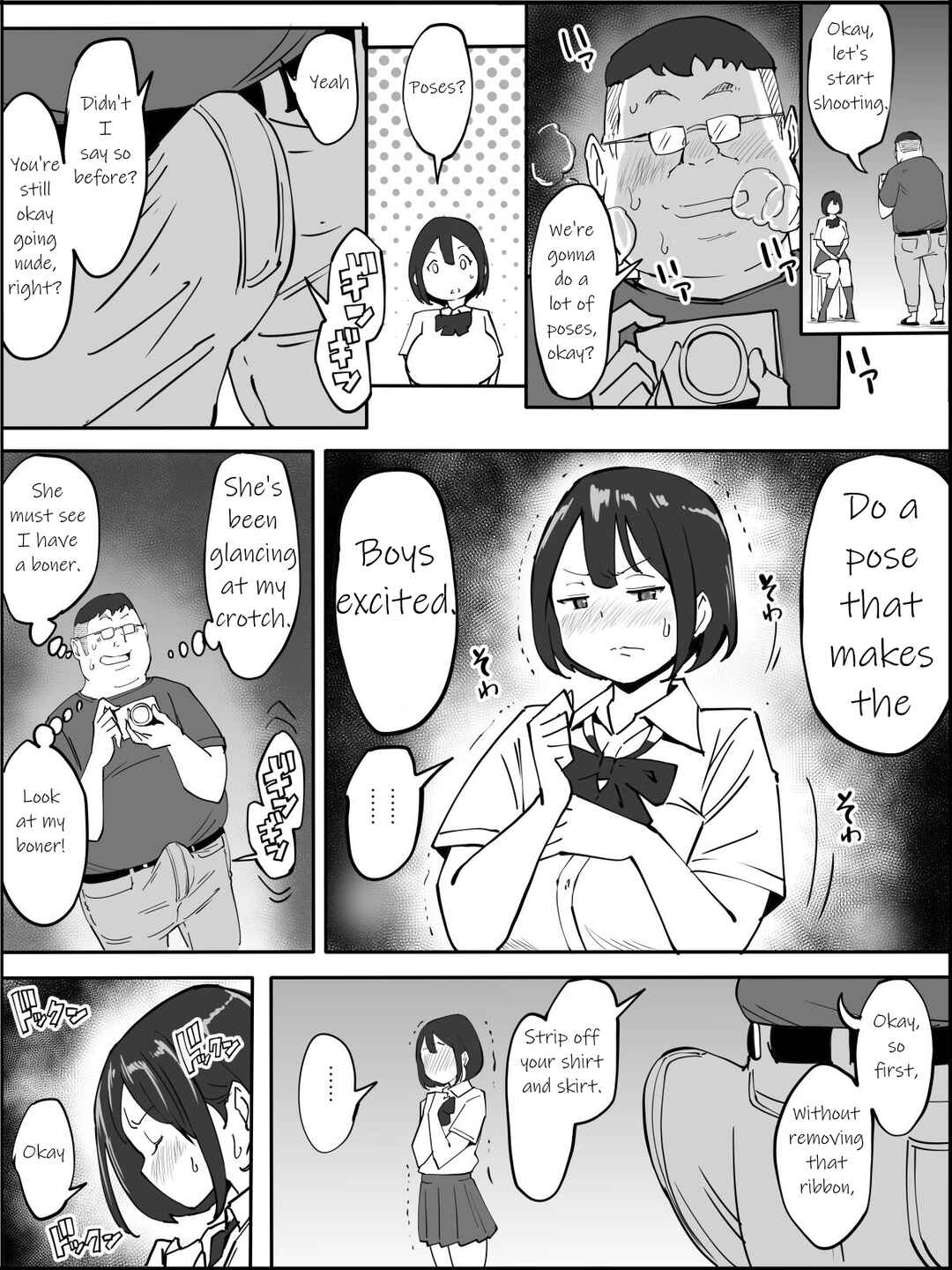 Page 86 Chapter Unknown_20e9 Boku ni SeFri ga Dekita Riyuu ~Anzangata Oshiri no Hitozuma Hen~