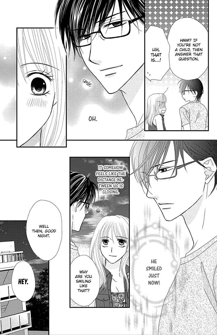 Page 17 Chapter 1 Aibu de Jirashite