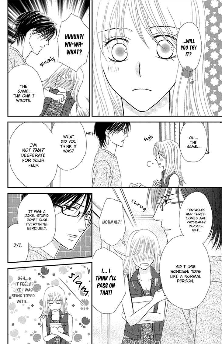 Page 18 Chapter 1 Aibu de Jirashite