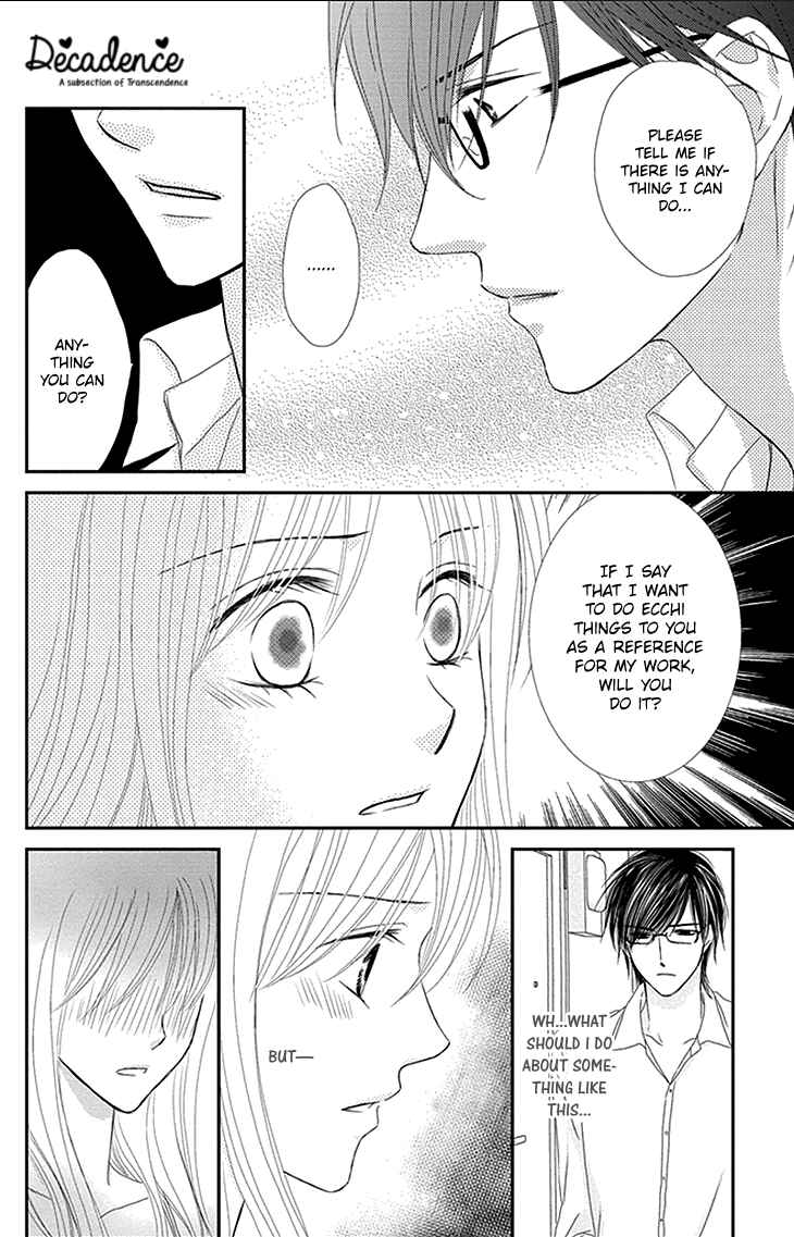 Page 24 Chapter 1 Aibu de Jirashite