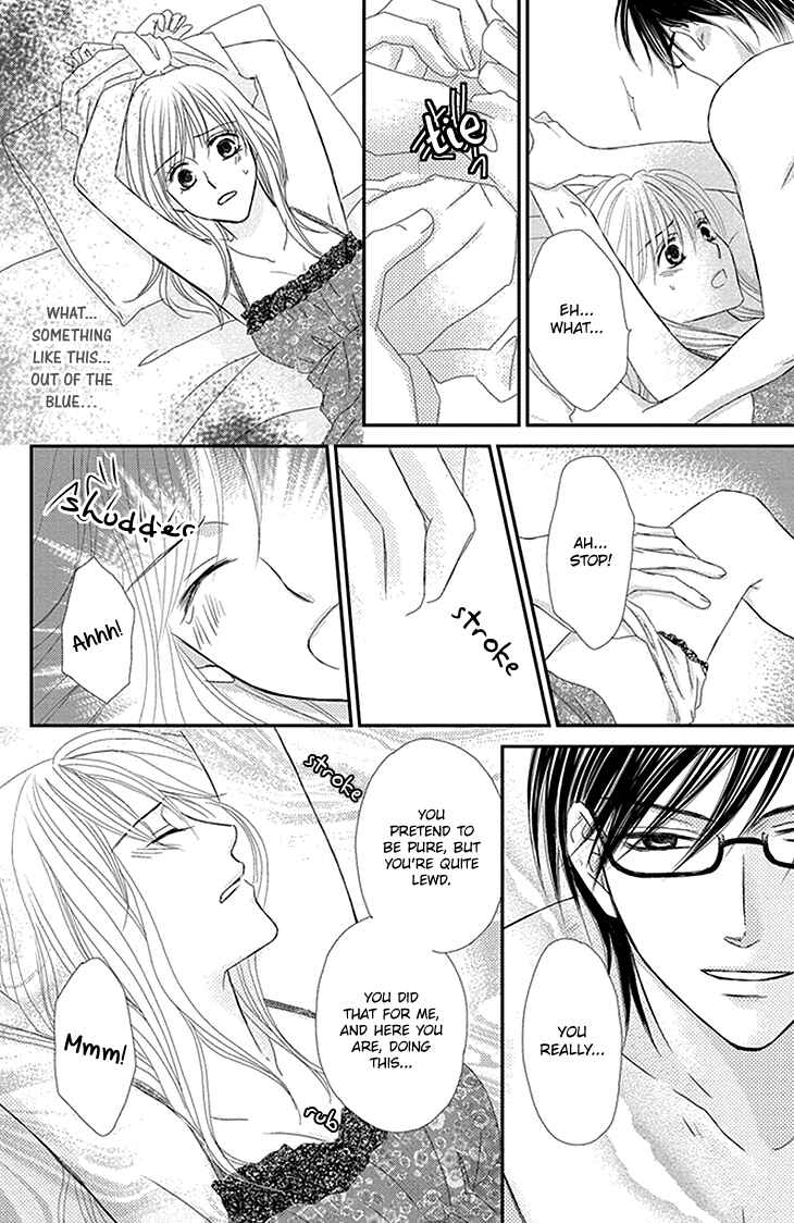 Page 26 Chapter 1 Aibu de Jirashite