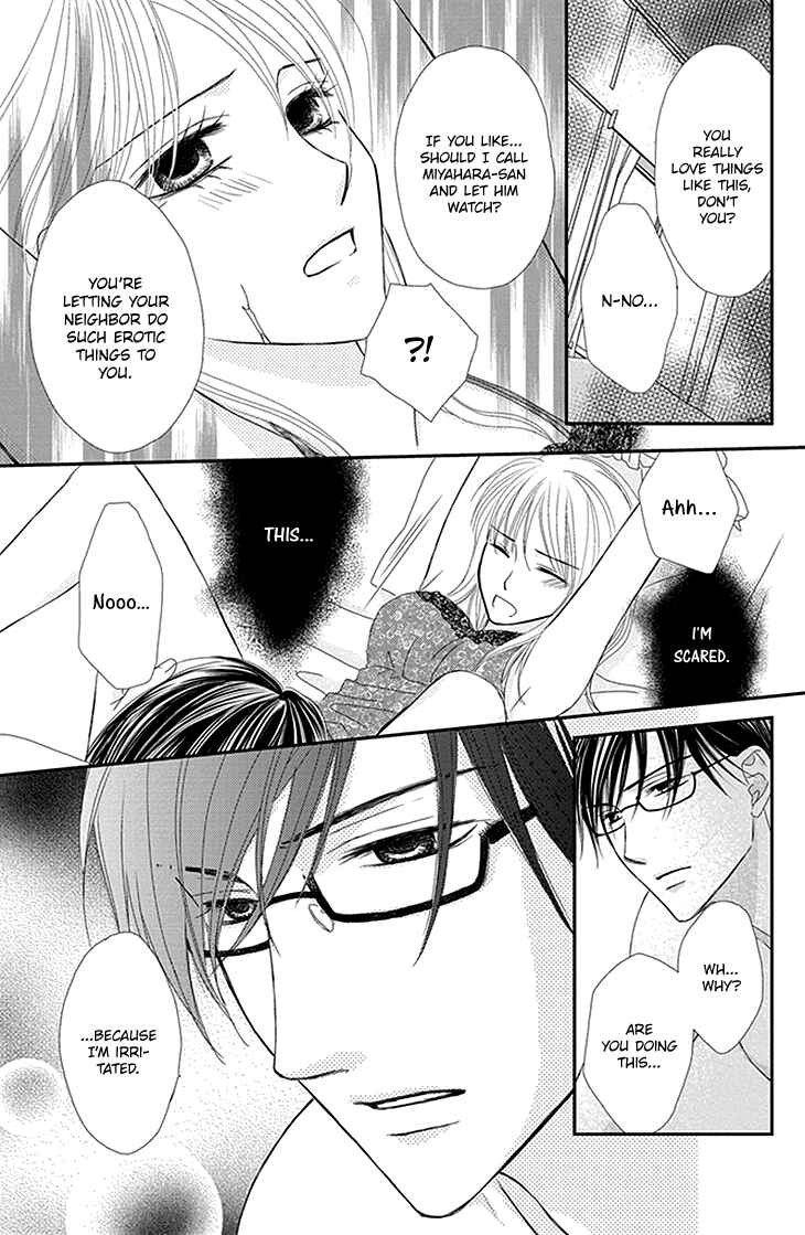 Page 27 Chapter 1 Aibu de Jirashite