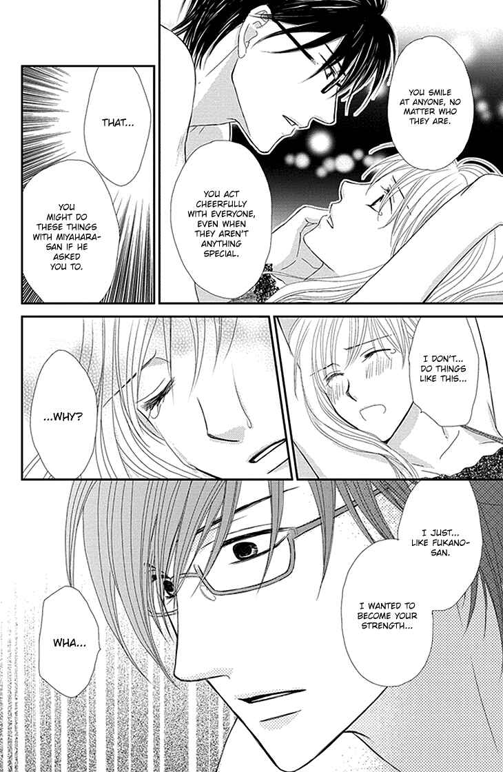 Page 28 Chapter 1 Aibu de Jirashite