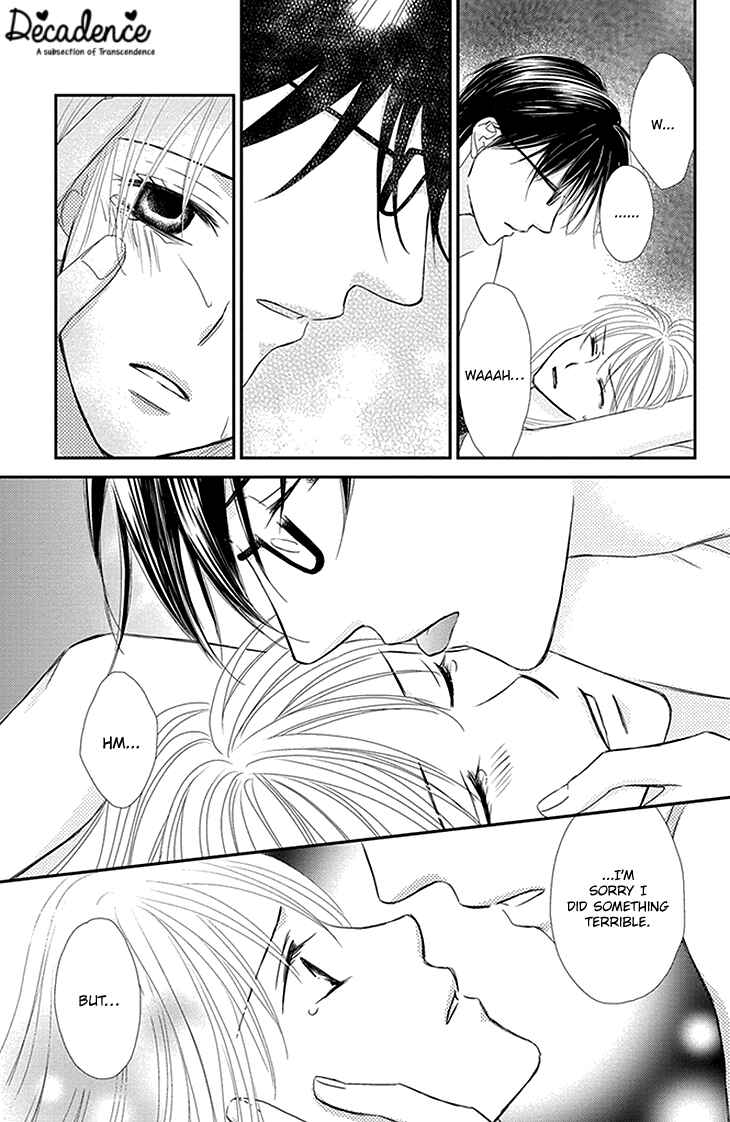Page 29 Chapter 1 Aibu de Jirashite