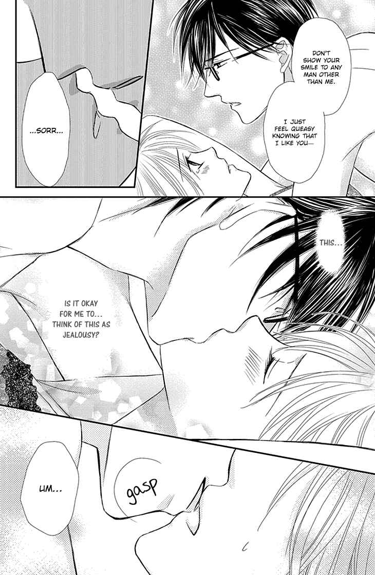Page 30 Chapter 1 Aibu de Jirashite
