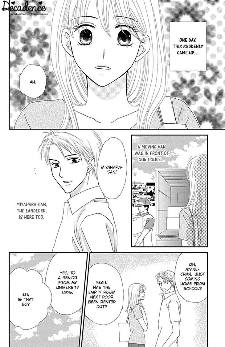 Page 6 Chapter 1 Aibu de Jirashite