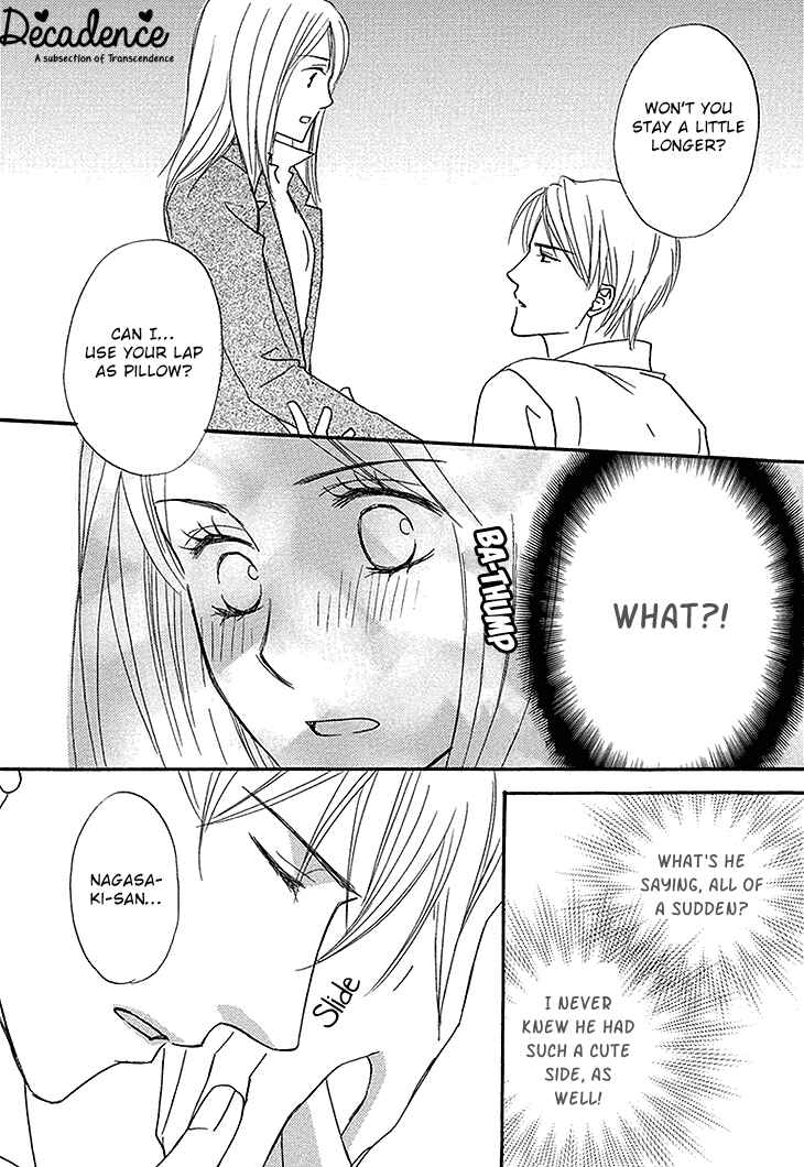 Page 10 Chapter 4 Aibu de Jirashite