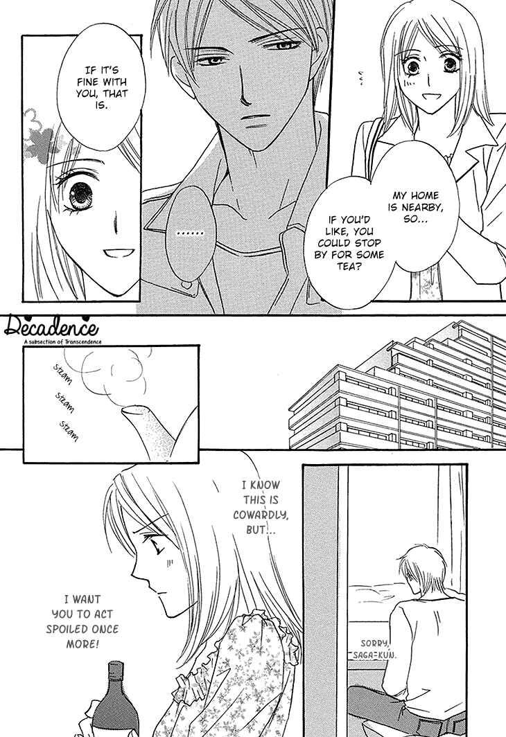 Page 18 Chapter 4 Aibu de Jirashite