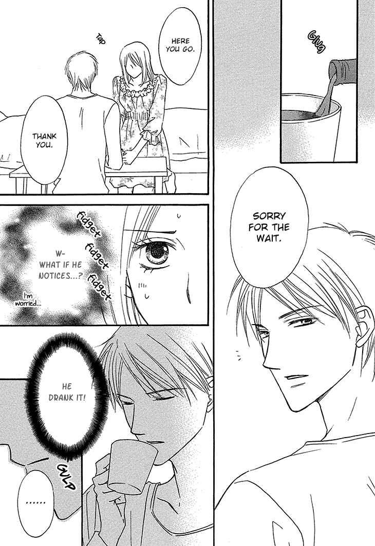 Page 19 Chapter 4 Aibu de Jirashite