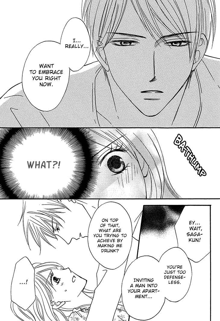 Page 21 Chapter 4 Aibu de Jirashite