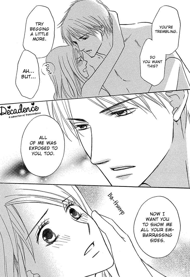 Page 25 Chapter 4 Aibu de Jirashite