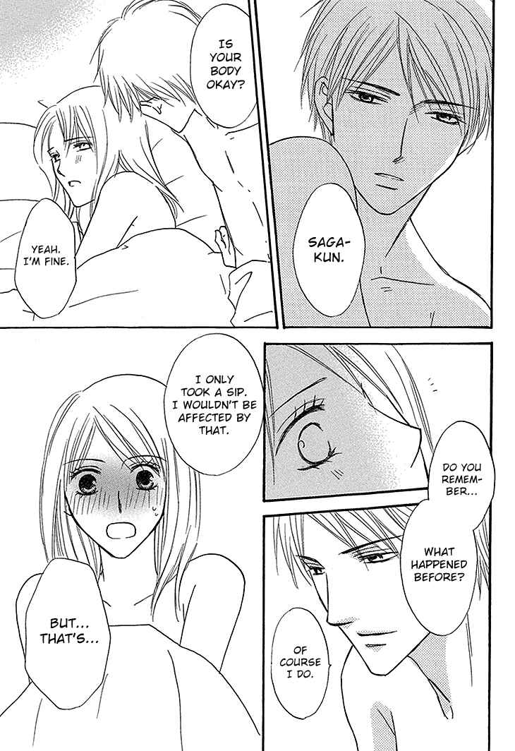 Page 29 Chapter 4 Aibu de Jirashite