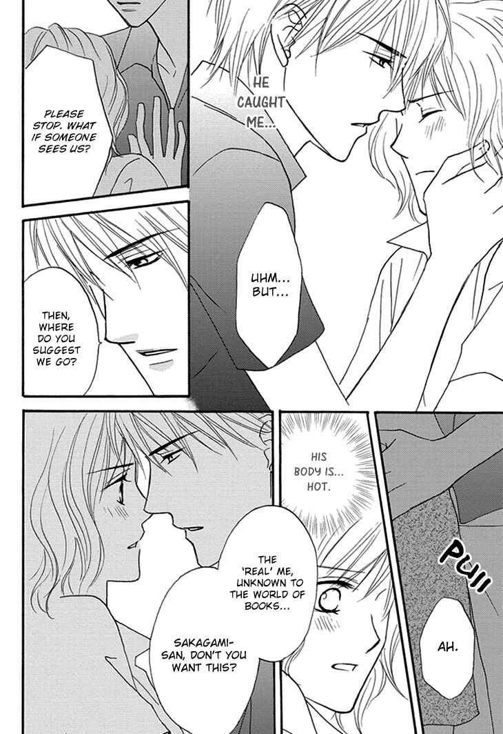 Page 26 Chapter 3 Aibu de Jirashite