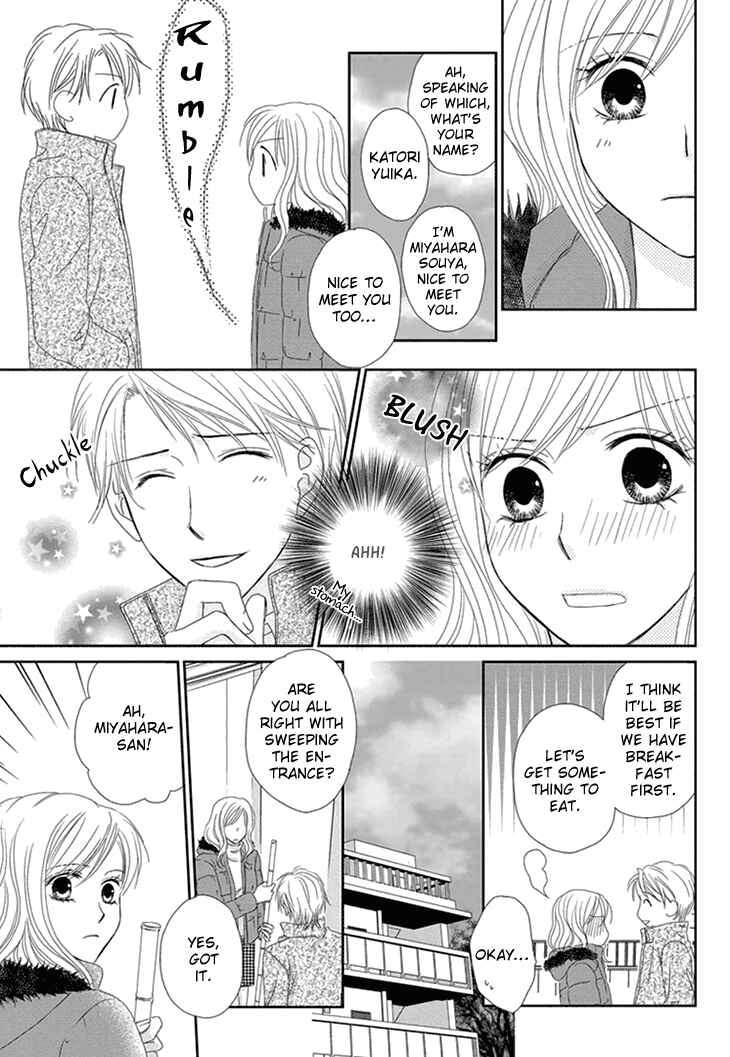 Page 11 Chapter 2 Aibu de Jirashite