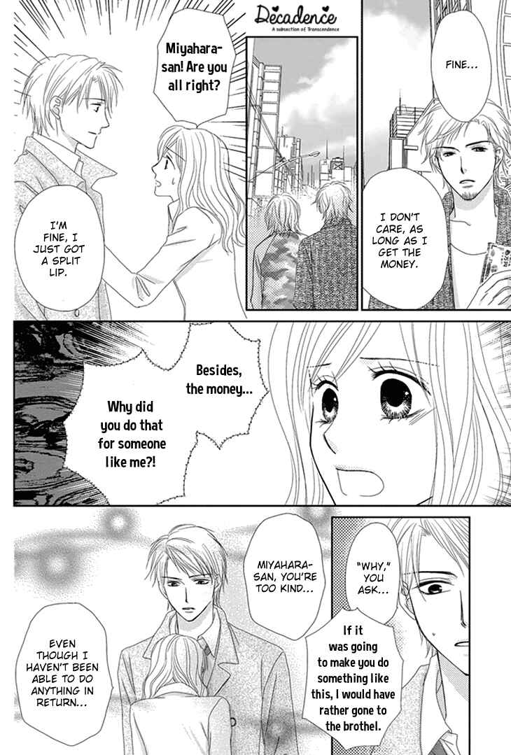 Page 20 Chapter 2 Aibu de Jirashite