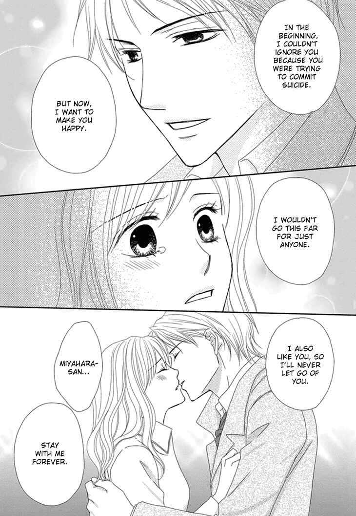 Page 22 Chapter 2 Aibu de Jirashite