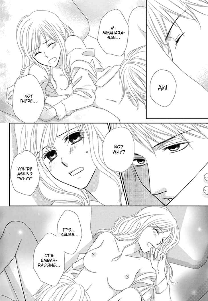 Page 26 Chapter 2 Aibu de Jirashite