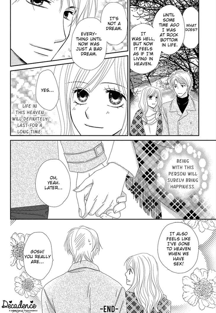 Page 30 Chapter 2 Aibu de Jirashite