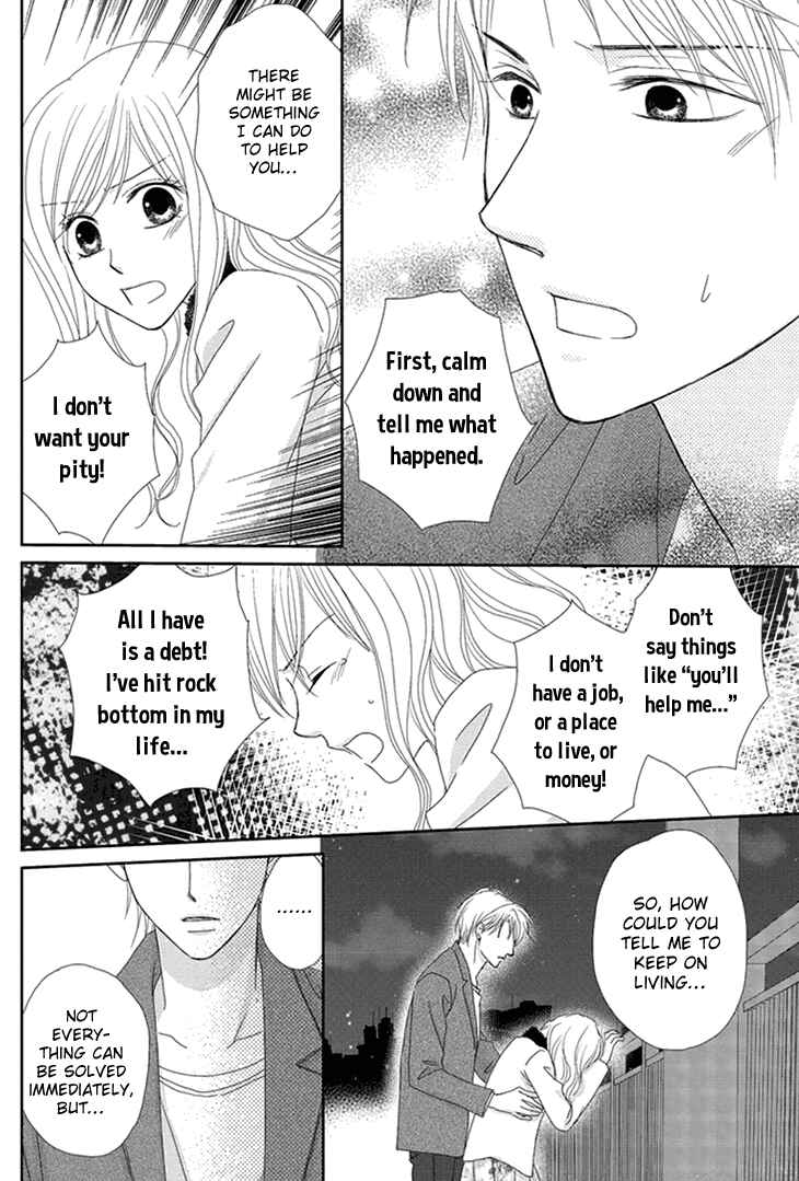 Page 4 Chapter 2 Aibu de Jirashite