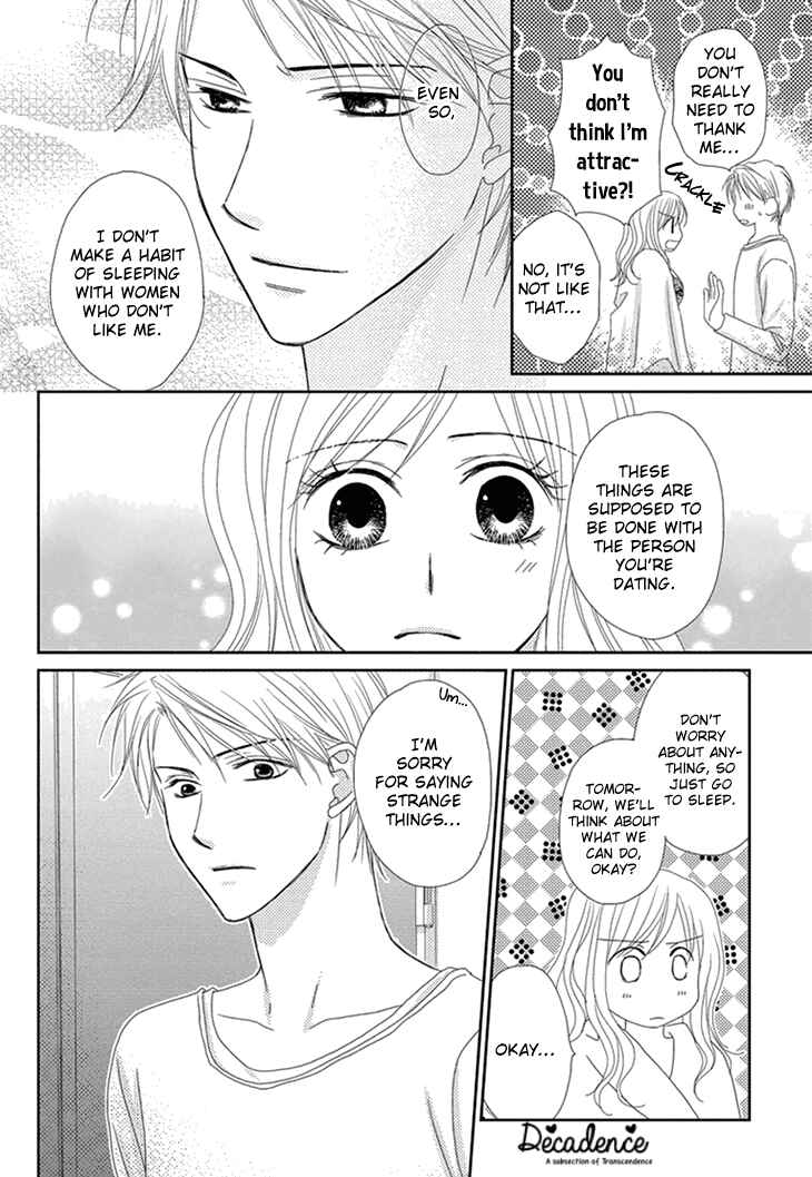 Page 8 Chapter 2 Aibu de Jirashite