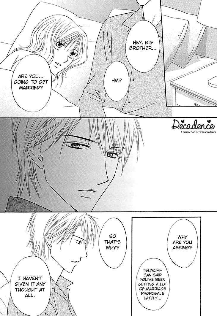 Page 10 Chapter 5 Aibu de Jirashite