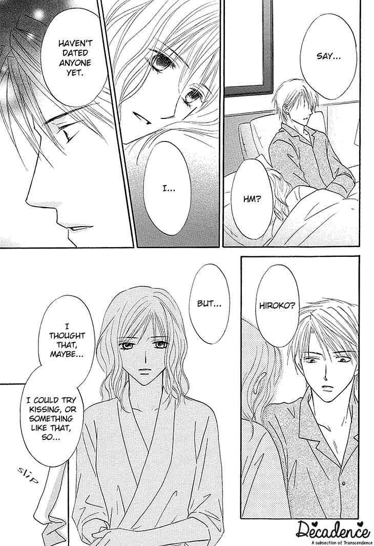 Page 15 Chapter 5 Aibu de Jirashite
