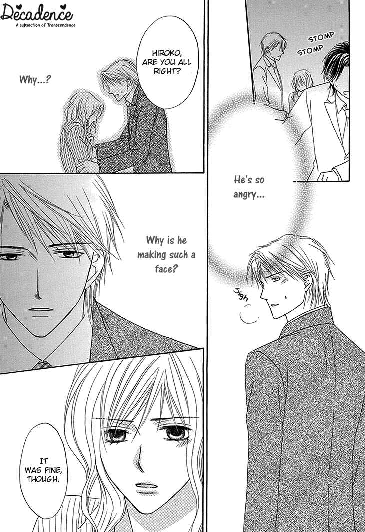Page 25 Chapter 5 Aibu de Jirashite