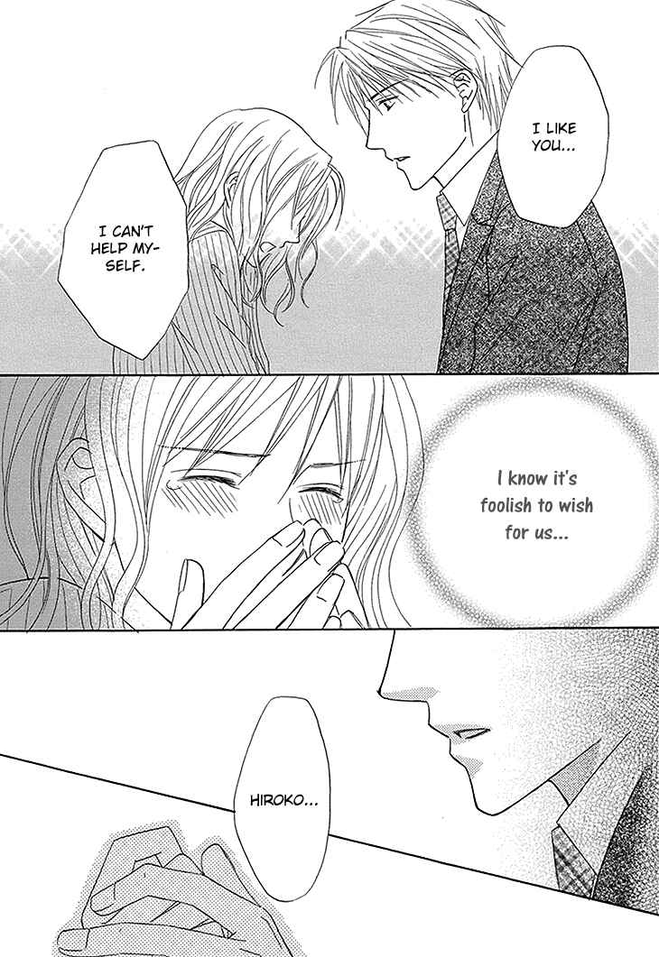 Page 27 Chapter 5 Aibu de Jirashite