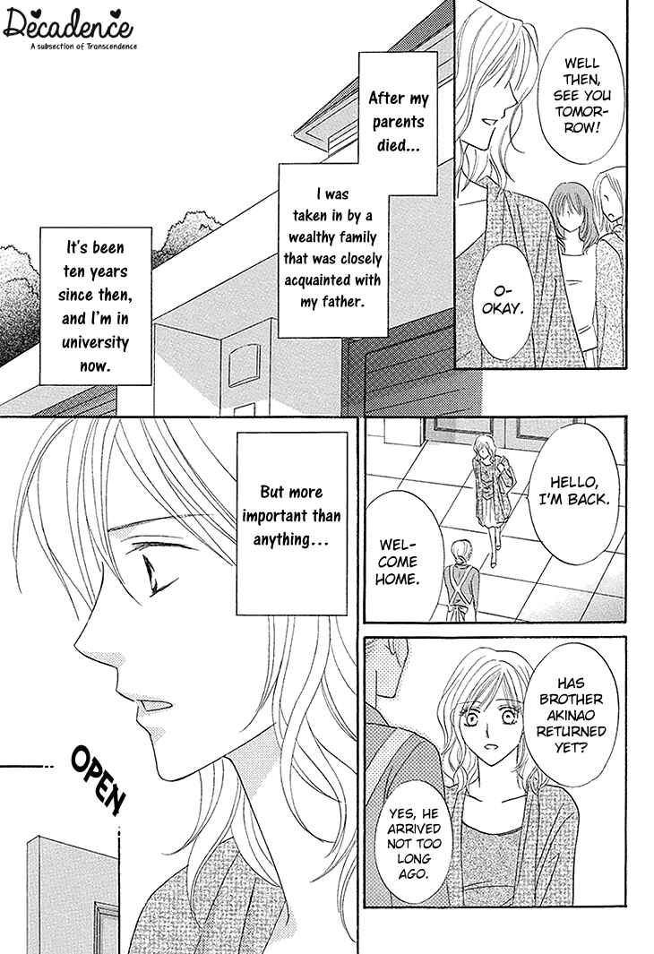 Page 3 Chapter 5 Aibu de Jirashite