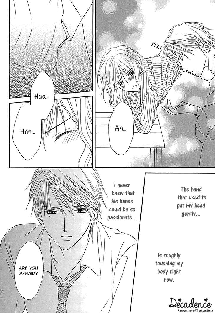 Page 30 Chapter 5 Aibu de Jirashite