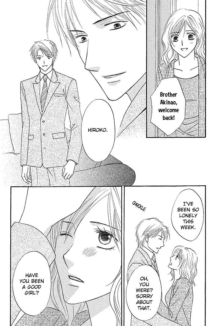 Page 4 Chapter 5 Aibu de Jirashite