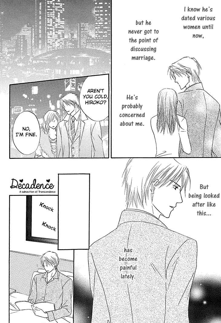 Page 8 Chapter 5 Aibu de Jirashite