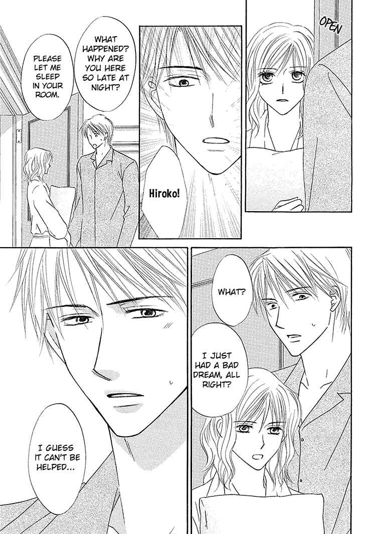 Page 9 Chapter 5 Aibu de Jirashite