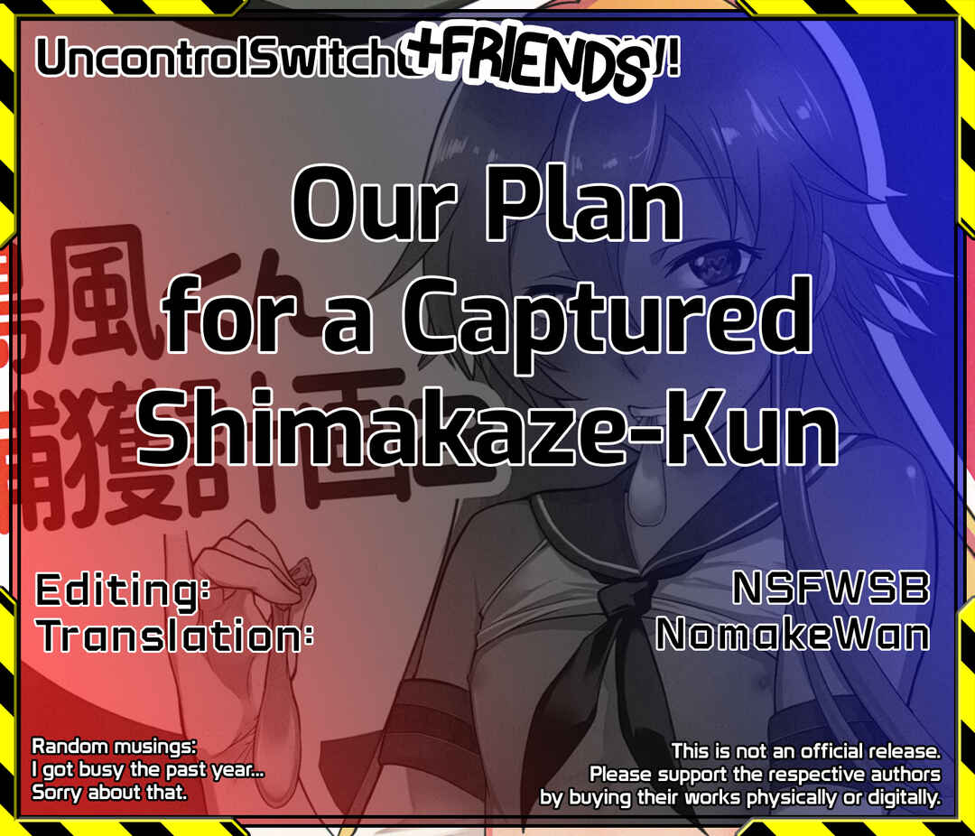 Page 19 Chapter Unknown_91e0 Kantai Collection -KanColle- - Our Plan for a Captured Shimakaze-kun 2