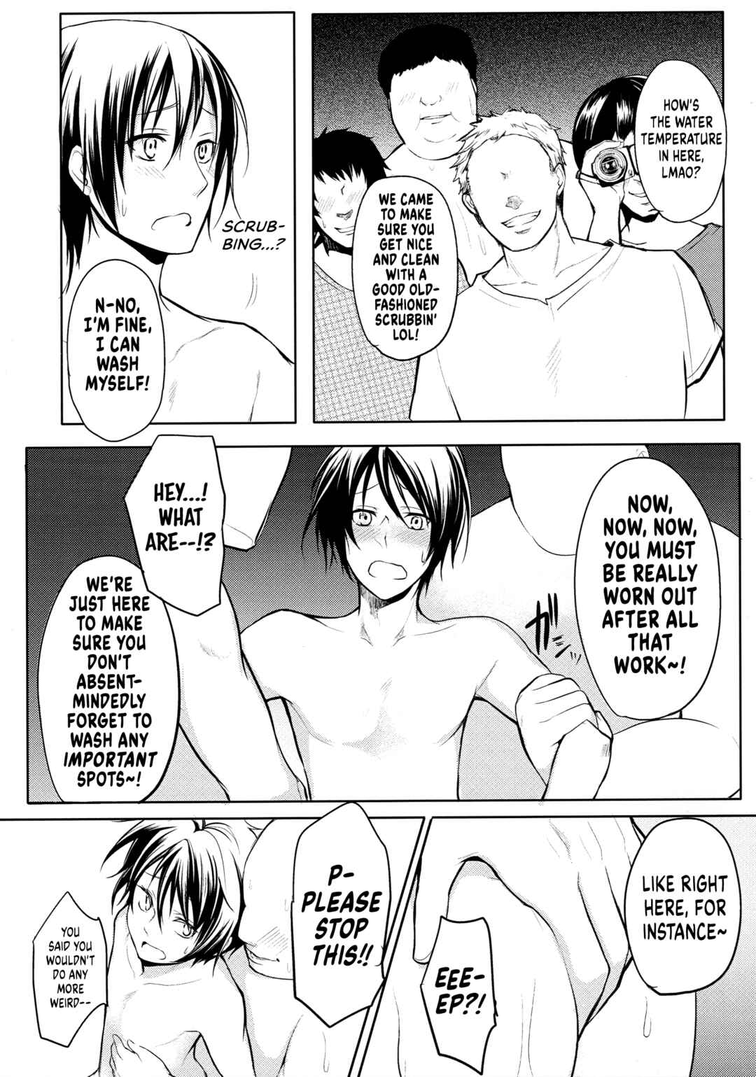Page 4 Chapter Unknown_91e0 Kantai Collection -KanColle- - Our Plan for a Captured Shimakaze-kun 2