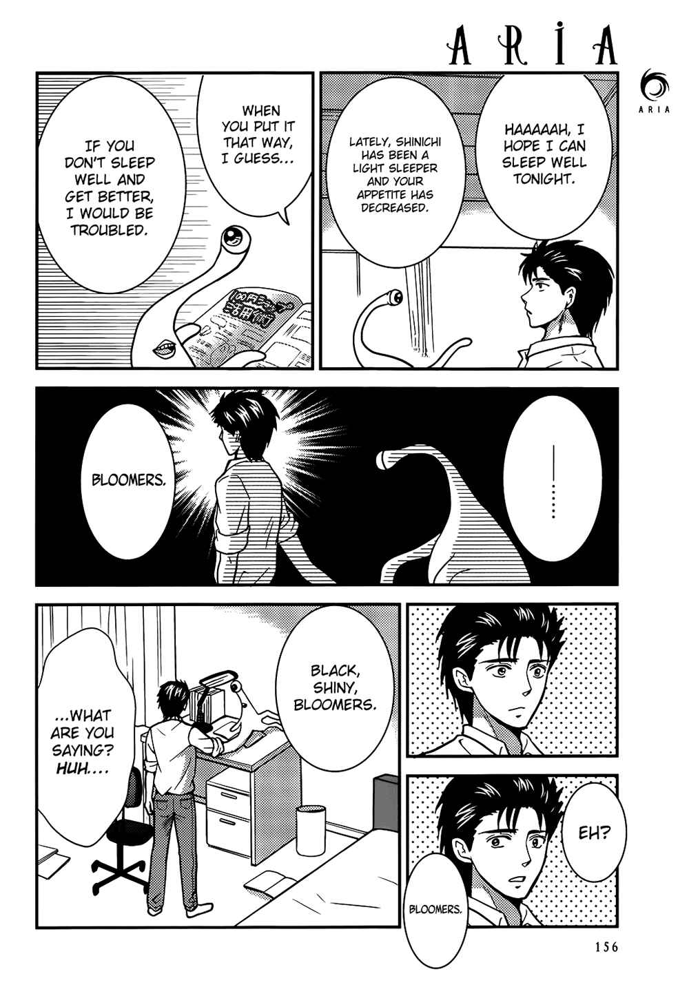Page 3 Chapter 11 Neo Parasyte f