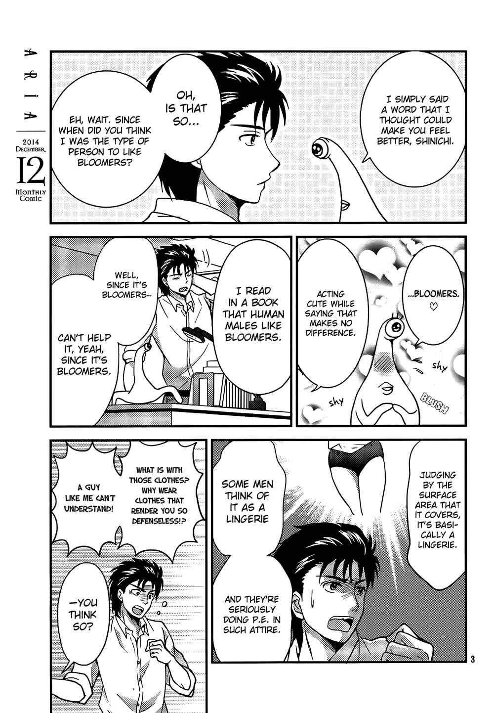 Page 4 Chapter 11 Neo Parasyte f