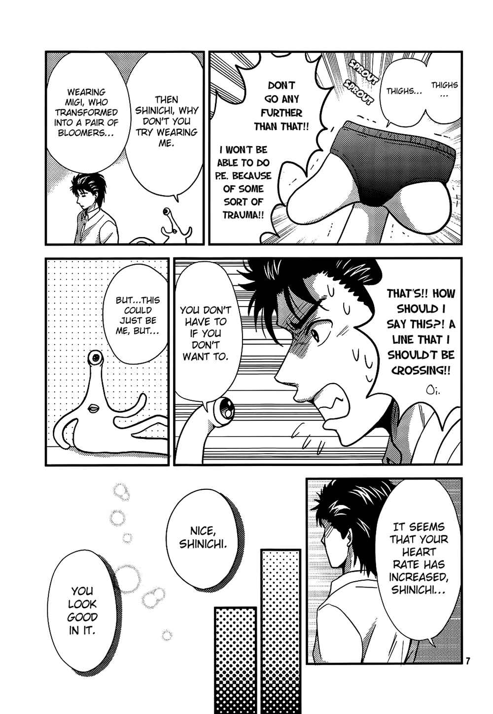 Page 8 Chapter 11 Neo Parasyte f