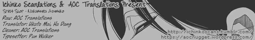 Page 1 Chapter 5 Neo Parasyte f