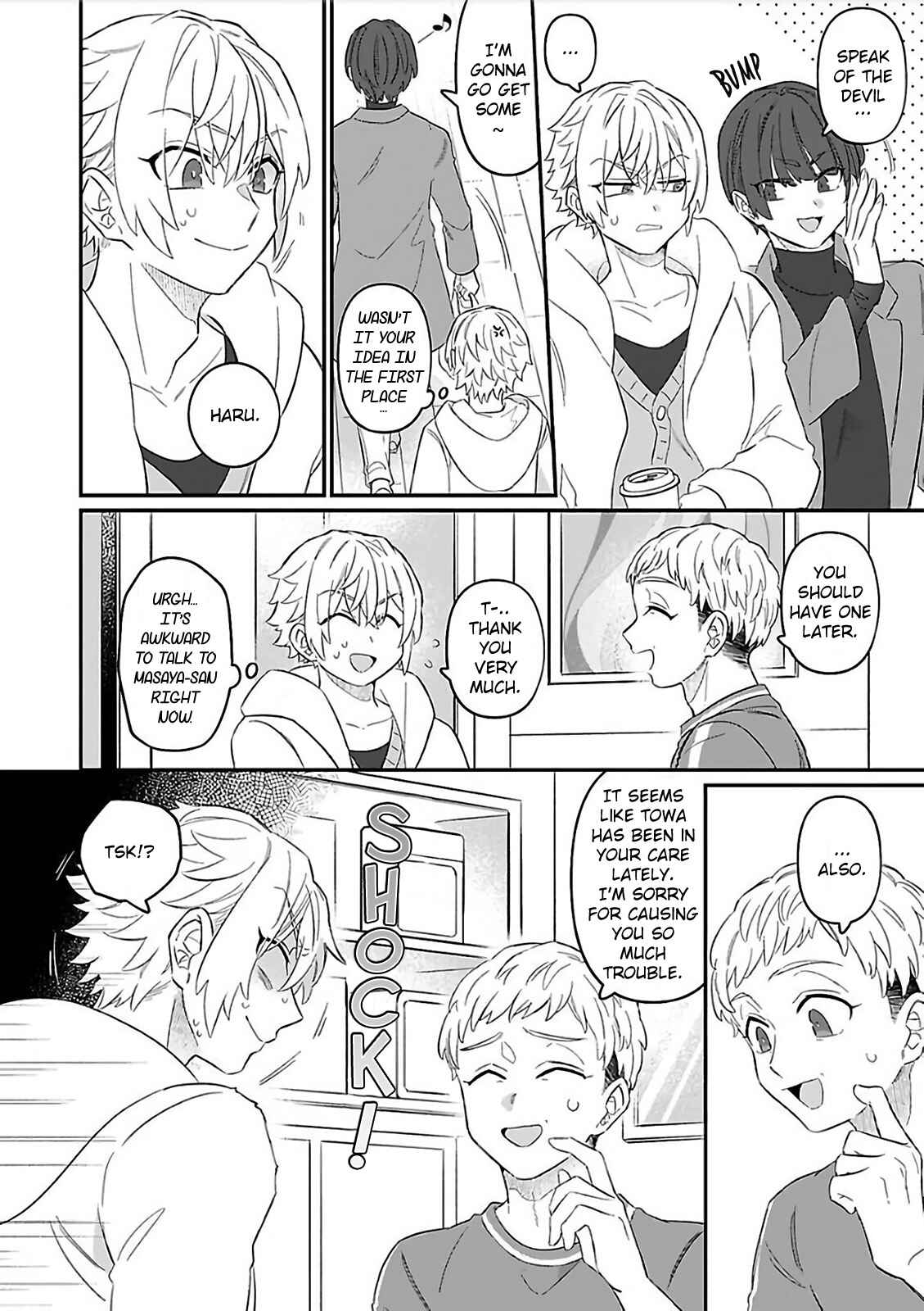 Page 24 Chapter 2 Cream to Neko