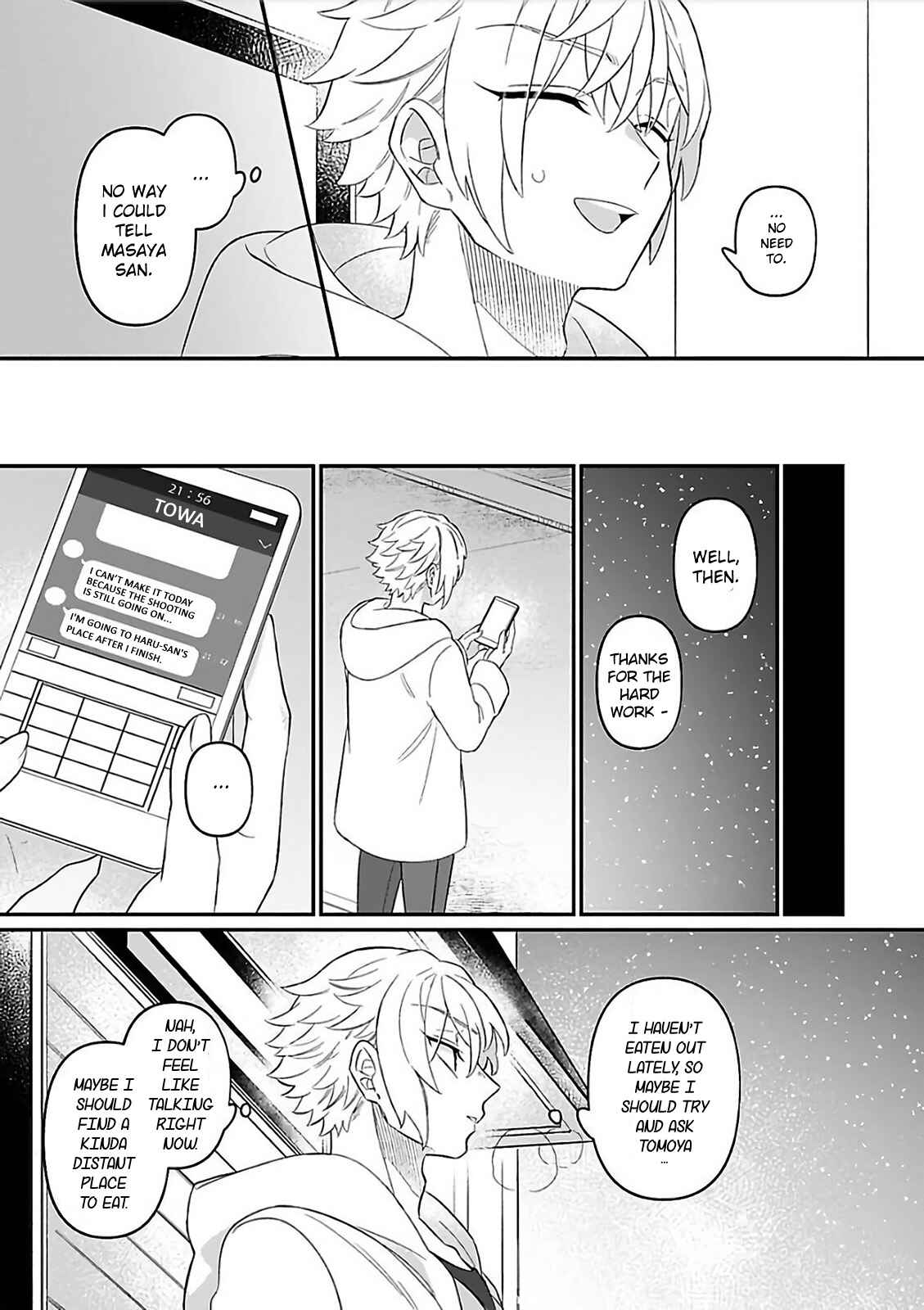 Page 27 Chapter 2 Cream to Neko